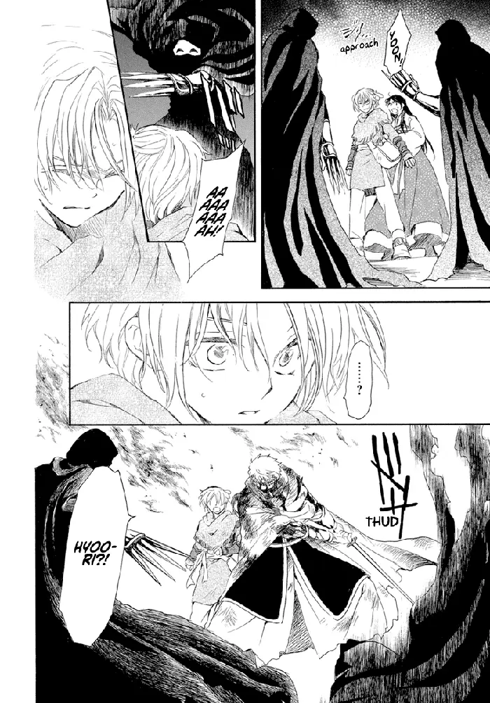 Yona of the Dawn Chapter 230 image 24_optimized